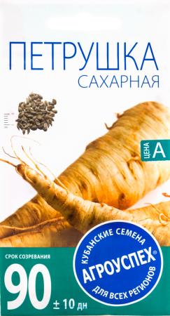

СЕМЕНА ПЕТРУШКА КОРНЕВАЯ "САХАРНАЯ" 2 Г (10/500) "АГРОУСПЕХ"