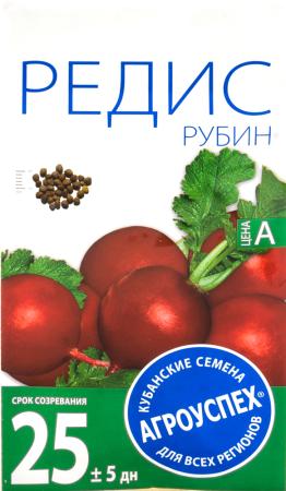 

СЕМЕНА РЕДИС "РУБИН" СКОРОСПЕЛЫЙ 3 Г (10/400) "АГРОУСПЕХ"