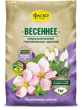 

УДОБРЕНИЕ "ВЕСЕННЕЕ" 2,5 КГ (ГРАНУЛ.) (10) "ФАСКО"