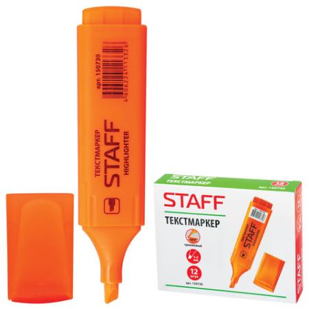 Текстовыделитель STAFF Текстмаркер 1-5 мм оранжевый текстмаркер akt scrinova оранжевый
