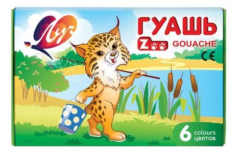 

Гуашь ЛУЧ Zoo 6 цветов