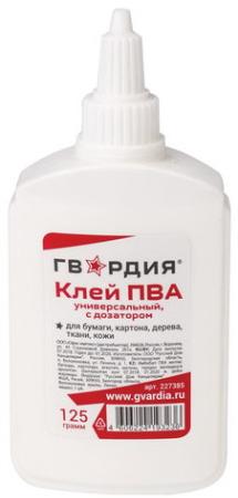 

Клей ПВА ГВАРДИЯ (бумага, картон, дерево), 125 г, 227385