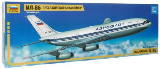 

Авиалайнер ЗВЕЗДА Ил-86 1:144