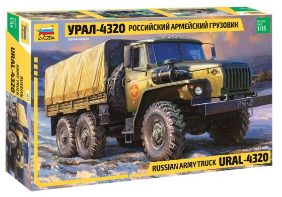 

Автомобиль ЗВЕЗДА Автомобиль армейский российский Урал-4320 1:35 хаки