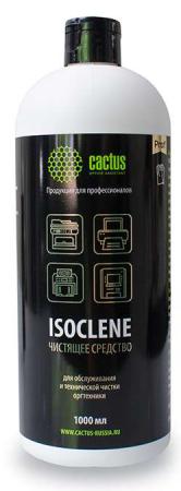 Фото - Спрей для оргтехники Cactus CS-ISOCLENE1 1000 мл adidas дезодорант спрей жен get ready 150 мл