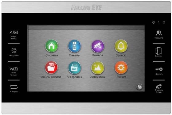Falcon Eye FE-70 ATLAS HD (Black) HD Видеодомофон: дисплей 7" TFT;  сенсорные кнопки; подключение до 2-х вызывных панелей и до 2-х видеокамер; адресный интерком; графическое меню; запись фото и видео
