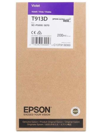 

Epson I/C Violet (200ml)