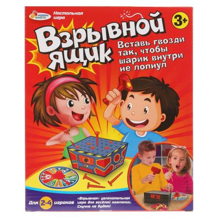 

Настольная игра развивающая ИГРАЕМ ВМЕСТЕ Взрывной ящик