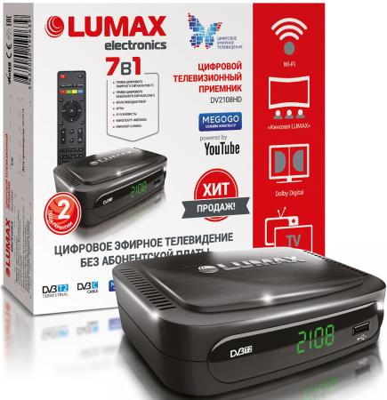 

Ресивер LUMAX DV 2108 HD