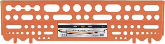 Полка для инструмента STELS 90715  62.5см оранжевая