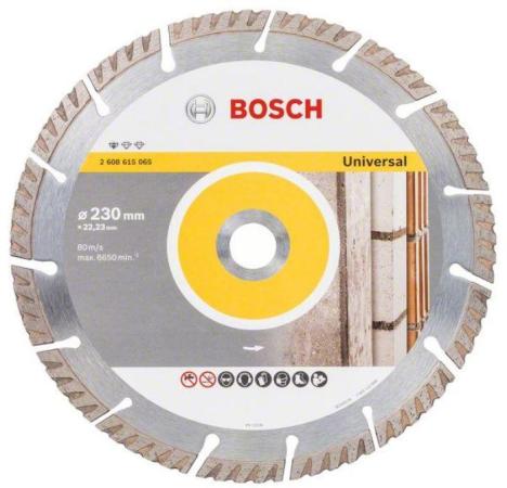 

Набор BOSCH 06159975H7 Алмазный диск Stf Universal 230-22,23 3шт + SDS-Plus гайка