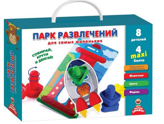 

Развивающая игра Vladi toys Парк развлечений для самых маленьких 8 предметов