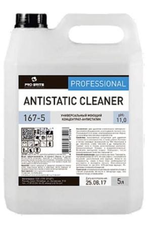 

Средство моющее универсальное 5 л, PRO-BRITE ANTISTATIC CLEANER, концентрат-антистатик, 167-5