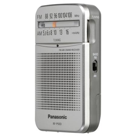 

Радиоприемник карманный Panasonic RF-P50DEG-S серебристый