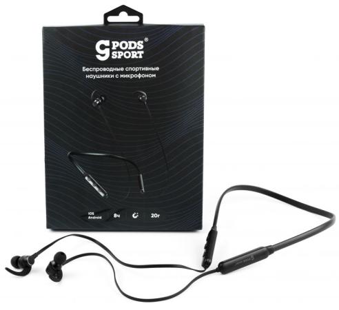 

Наушники Caseguru CGpods Sport черный