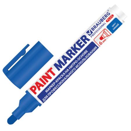 Маркер-краска лаковый (paint marker) 6 мм, СИНИЙ, НИТРО-ОСНОВА, BRAUBERG PRO PLUS EXTRA, 151453