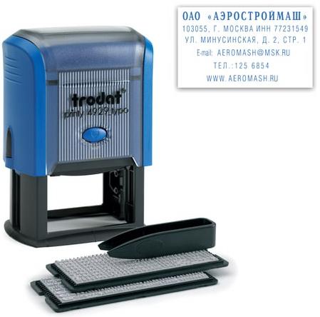 Штамп самонаборный 6-строчный, оттиск 50х30 мм, синий, без рамки, TRODAT 4929/DB (Австрия), кассы в комплекте, 53408