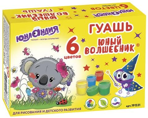

Гуашь ЮНЛАНДИЯ ЮНЫЙ ВОЛШЕБНИК 6 цветов разноцветная