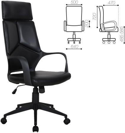 Кресло офисное BRABIX "Prime EX-515", экокожа, черное, 531569