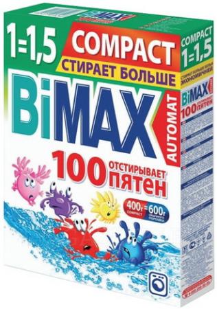 

Стиральный порошок-автомат 400 г, BIMAX (Бимакс) "100 пятен" (Нэфис Косметикс), 500-1