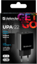 Defender Сетевой адаптер 2xUSB, 2.1А , черный (UPA-22) (83579)4