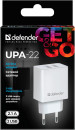 Defender Сетевой адаптер 2xUSB, 2.1А , белый (UPA-22) (83580)4