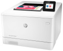 Лазерный принтер HP Color LaserJet Pro M454dw W1Y45A2