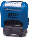 Штамп стандартный "ОПЛАЧЕНО", оттиск 26х9 мм, синий, GRM 4910_Р3