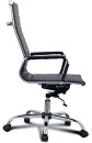 Кресло офисное BRABIX Energy EX-509 чёрный 5308622