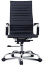 Кресло офисное BRABIX Energy EX-509 чёрный 5308623