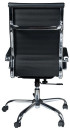 Кресло офисное BRABIX Energy EX-509 чёрный 5308624