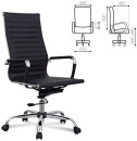 Кресло офисное BRABIX Energy EX-509 чёрный 5308625
