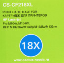 Тонер-картридж Cactus CS-CF218XL для HP Laserjet Pro M104a/M104W/ MFP M132snw/M132fp/M132fw/M132nw 6000стр Черный3