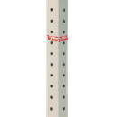 Стойки MS (2550 мм), КОМПЛЕКТ 4 шт. для металлического стеллажа, цвет серый2
