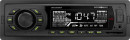 Автомагнитола Soundmax SM-CCR3073F 1DIN 4x45Вт