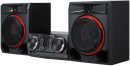 Минисистема LG CL65DK черный 950Вт/CD/CDRW/FM/USB/BT (в комплекте: диск 2000 песен)5