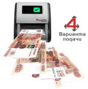 Детектор банкнот Cassida Quattro Z антистокс автоматический