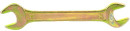 Ключ рожковый, 14 х 15 мм, желтый цинк// Сибртех
