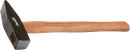 Молоток слесарный, 700 г, квадратный боек, деревянная рукоятка// Sparta2