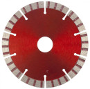 Диск алмазный отрезной Турбо-сегментный, 230 х 22,2 мм, сухая резка// Matrix2