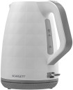 Чайник электрический Scarlett SC-EK18P49 1.7л. 2200Вт белый/серый (корпус: пластик)2