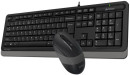 A-4Tech Клавиатура + мышь A4 FStyler F1010 GREY клав:черный/серый мышь:черный/серый USB [1147539]2