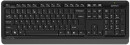 A-4Tech Клавиатура + мышь A4 Fstyler FG1010 GREY клав:черный/серый мышь:черный/серый USB беспроводная [1147570]4