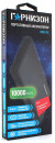 Гарнизон GPB-115 Портативный аккумулятор 10000мА/ч, USB1: 1A, USB2: 2.1A, черный5