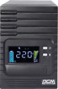 ИБП Powercom Smart King Pro+ SPT-3000-II LCD 3000VA2