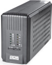 ИБП Powercom Smart King Pro SPT-700-II 700VA