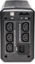 ИБП Powercom Smart King Pro SPT-700-II 700VA2