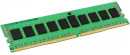 Оперативная память для компьютера 16Gb (1x16Gb) PC4-25600 3200MHz DDR4 DIMM CL22 Kingston ValueRAM KVR32N22D8/16