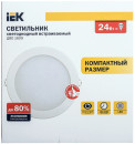 Iek LDVO0-1609-1-24-4000-K01 Светильник ДВО 1609 белый круг LED 24Вт 4000 IP20 {алюм. корпус, диам 295 мм}2