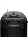 Sony GTK-XB72 Музыкальный центр3